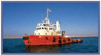 Image Of Vessel